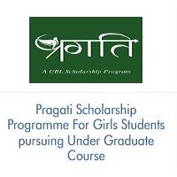 United Breweries Limited Pragati Scholarship Programme For Girls Students pursuing Under Graduate Course