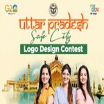 Uttar Pradesh Safe City Logo Contest