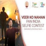 Veer Ko Naman - Pan India Selfie Contest, Dedicated to the Brave hearts