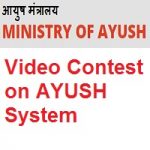 Video Contest on AYUSH System Organized by the Ministry of AYUSH