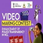 Video Making Contest on Enhancement of Police Transparency in NCL