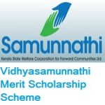Vidhyasamunnathi Merit Scholarship Scheme 2020-2021 Vidhyasamunnathi Merit Scholarship Scheme 2020-2021