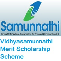 Vidhyasamunnathi Merit Scholarship Scheme 2020-2021