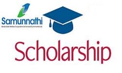 Vidya Samunnathi Scholarship
