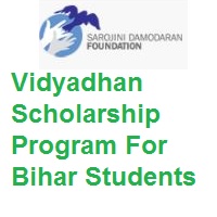 Vidyadhan Scholarship Program For Bihar Students 2024