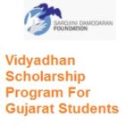 Vidyadhan Scholarship Program For Gujarat Students 2024