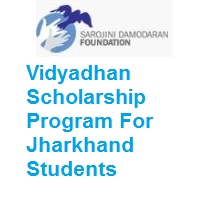 Vidyadhan Scholarship Program