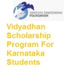 Vidyadhan Scholarship Program For Karnataka Students 2026 Vidyadhan Scholarship Program For Karnataka Students 2025