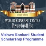 Vishwa Konkani Student Scholarship Fund – VKSSF Scholarship 2026 Vishwa Konkani Student Scholarship Fund - VKSSF Scholarship 2022