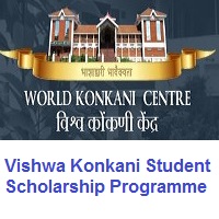 Vishwa Konkani Student Scholarship Fund - VKSSF Scholarship 2022