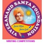 Vivekanand Samta Foundation SWAMI VIVEKANAND ARTICLE WRITING COMPETITION