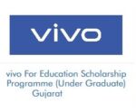 vivo For Education Scholarship Programme (Under Graduate) Gujarat