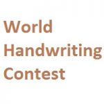 World Handwriting Contest
