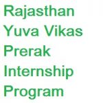 Yuva Vikas Prerak Internship Program (RYVP) 2019-20